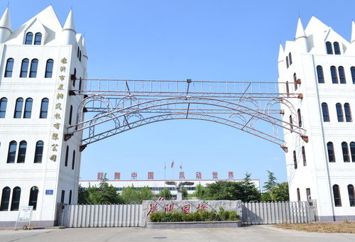 億華保溫取得一種輕質(zhì)建筑保溫材料結(jié)構(gòu)專利，延長了保溫板的使用壽命:保溫材料
